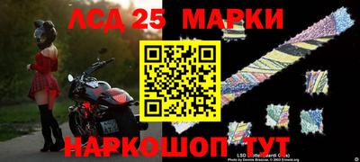 мефедрон мука Обнинск