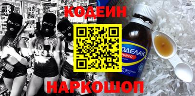 мефедрон мука Обнинск