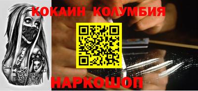 прущая мука Нягань