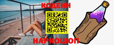 мефедрон мука Обнинск