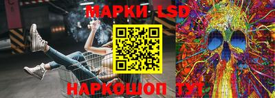 метадон Обь