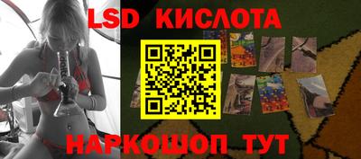 метадон Обь