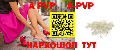 прущая мука Нягань