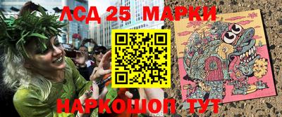 мефедрон мука Обнинск