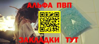прущая мука Нягань