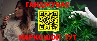 мефедрон мука Обнинск