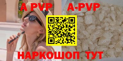 мефедрон мука Обнинск