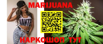 мефедрон мука Обнинск