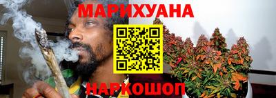 прущая мука Нягань