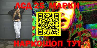 метадон Обь