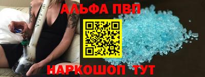 прущая мука Нягань