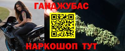 прущая мука Нягань