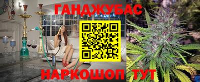 прущая мука Нягань