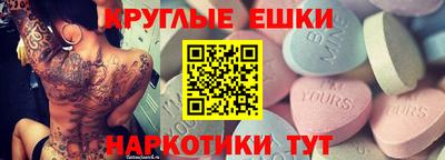 прущая мука Нягань