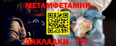 ECSTASY Пенза