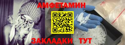 прущая мука Нягань