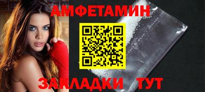 мефедрон мука Обнинск