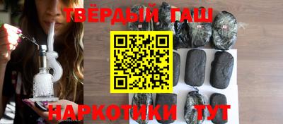метадон Обь
