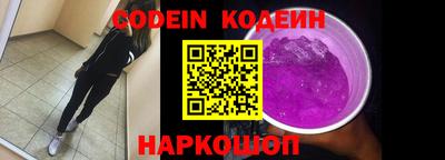 мефедрон мука Обнинск
