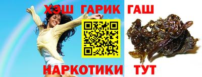прущая мука Нягань