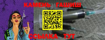 метадон Обь